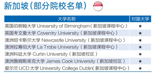 微信截图_20250514161808