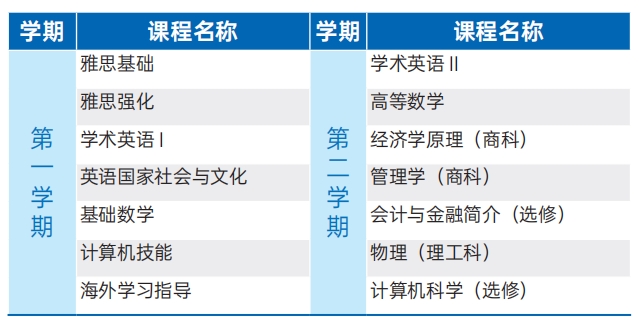 微信截图_20250514161452