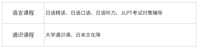微信截图_20250512150950