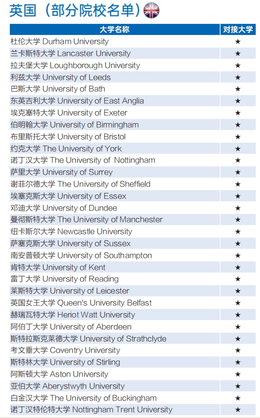 微信截图_20250514161546