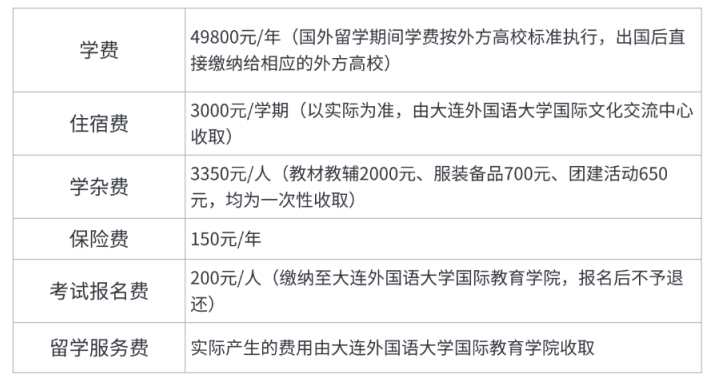 微信截图_20250512151235