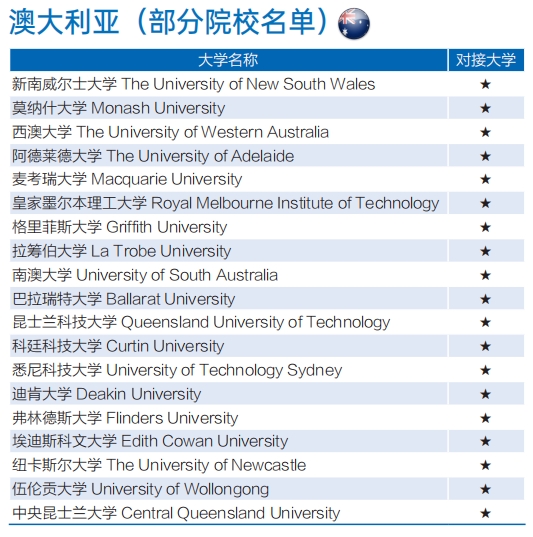 微信截图_20250514161618