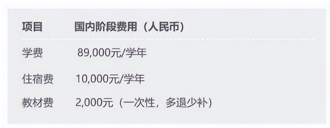 微信截图_20250727163800