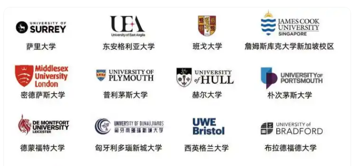 ScreenShot_2025-12-15_142353_407